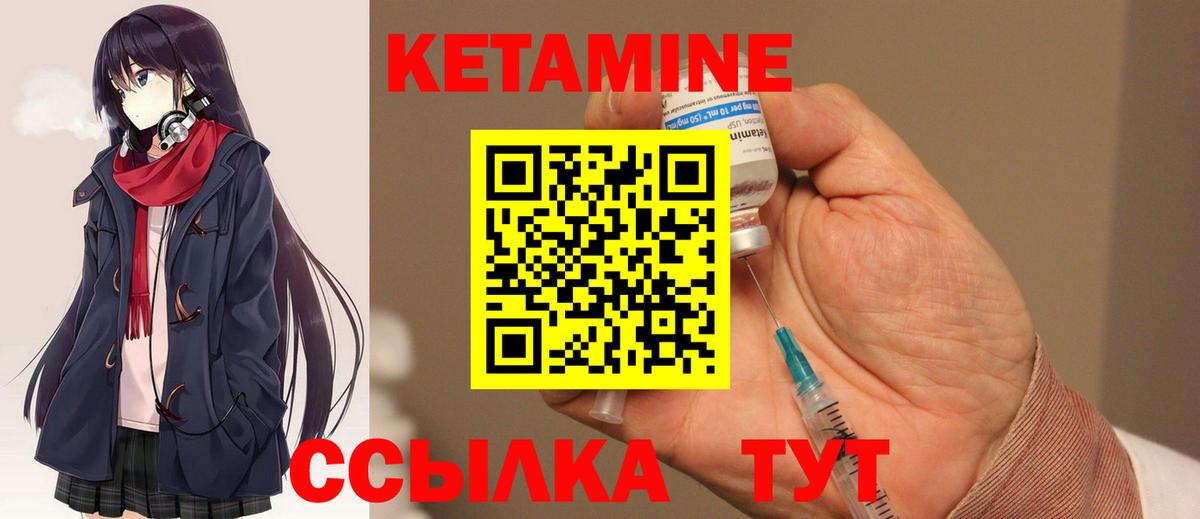 Кокаин  Конопля  Вход с VPN  ГАШ  Омск  Мефедрон кристаллы  Alpha-PVP СОЛЬ кристаллы 