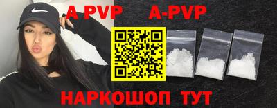 прущая мука Рязань