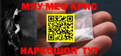 дистиллят марихуана Северобайкальск