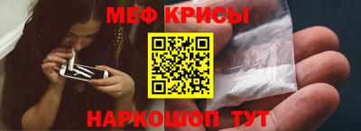 амф Свободный