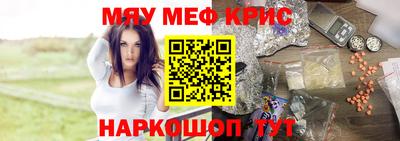 дистиллят марихуана Северобайкальск