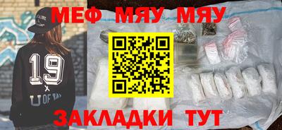 амф Свободный