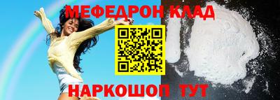 дистиллят марихуана Северобайкальск