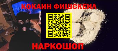 дистиллят марихуана Северобайкальск