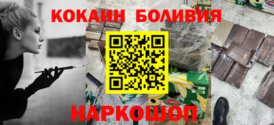дистиллят марихуана Северобайкальск