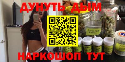 mix Севастополь