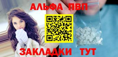 mix Севастополь