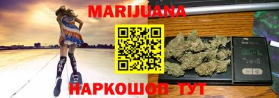 амф Свободный