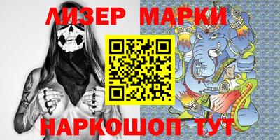 амф Свободный