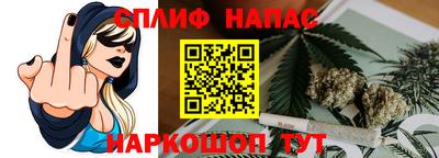 амф Свободный