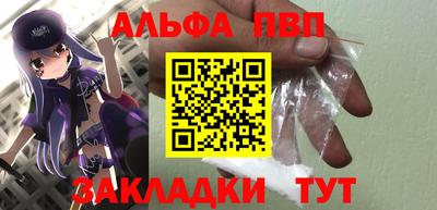 mix Севастополь