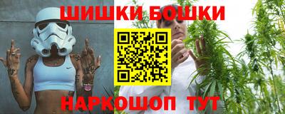 амф Свободный
