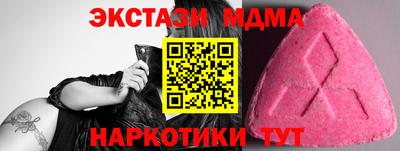 амф Свободный