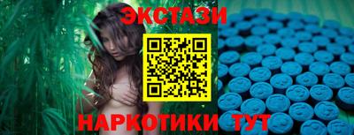 mix Севастополь