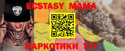 амф Свободный