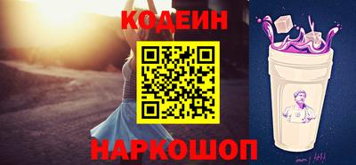 mix Севастополь