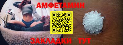 mix Севастополь