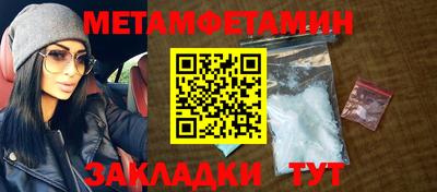 дистиллят марихуана Северобайкальск