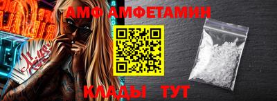 mix Севастополь