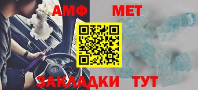 дистиллят марихуана Северобайкальск