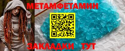 амф Свободный