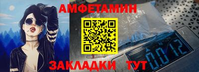 mix Севастополь