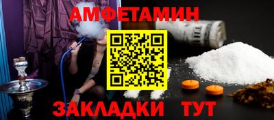 дистиллят марихуана Северобайкальск