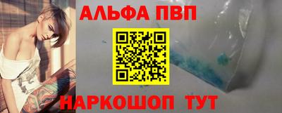 mix Севастополь