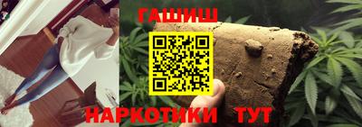 mix Севастополь