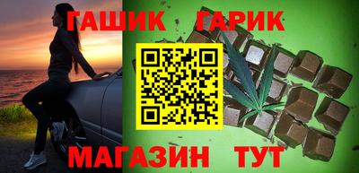 амф Свободный