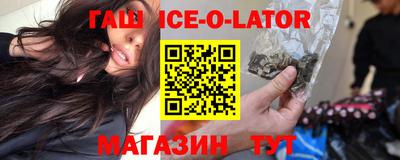 mix Севастополь