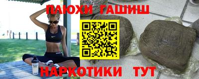 mix Севастополь