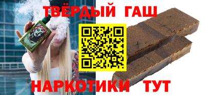 mix Севастополь