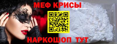 амф Свободный